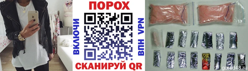 Амфетамин Premium  мориарти какой сайт  Волгоград  купить закладку 