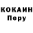 Дистиллят ТГК Wax Klove 5343