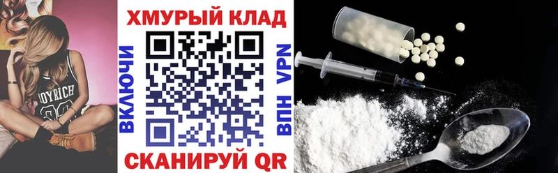 Героин Афган  хочу   Волгоград 