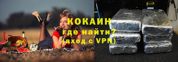бутик Иннополис
