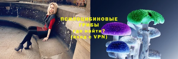 каннабис Инсар