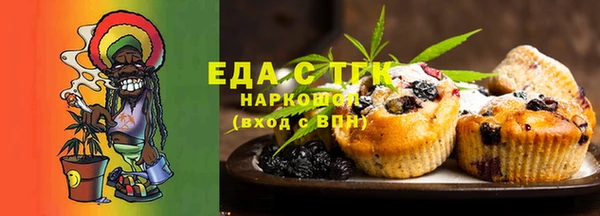 каннабис Инсар