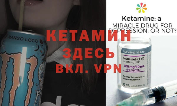каннабис Инсар