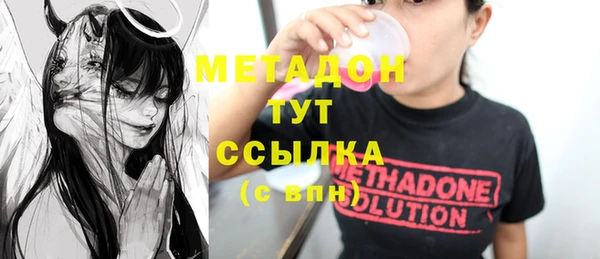 прущая мука Инта