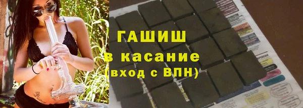 прущая мука Инта