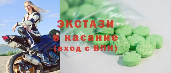 прущая мука Инта