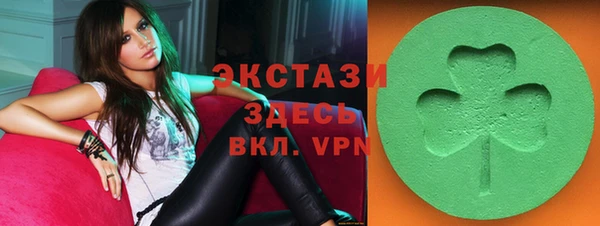 каннабис Инсар