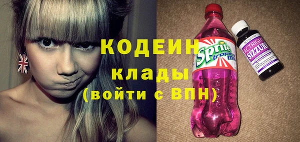 каннабис Инсар
