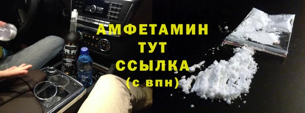 каннабис Инсар