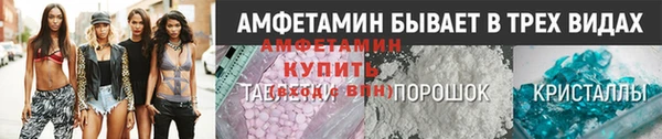 каннабис Инсар