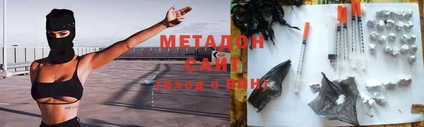 прущая мука Инта