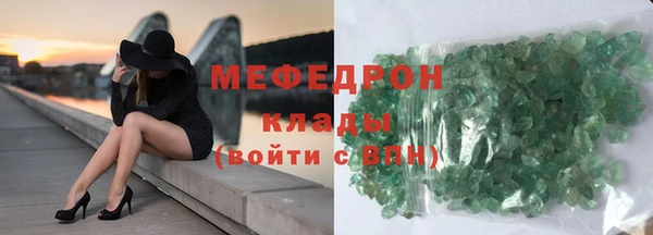 бутик Иннополис