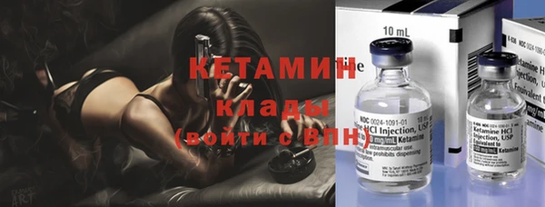 прущая мука Инта