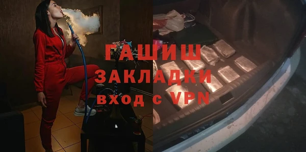прущая мука Инта