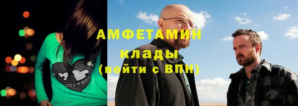 бутик Иннополис