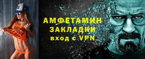 бутик Иннополис