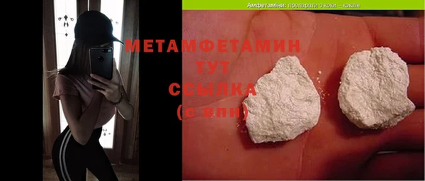 каннабис Инсар