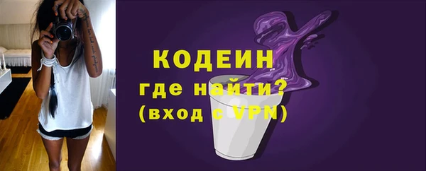 каннабис Инсар