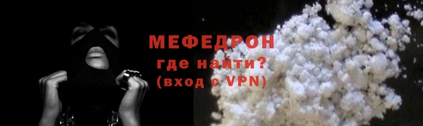 бутик Иннополис