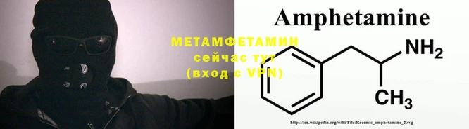 каннабис Инсар