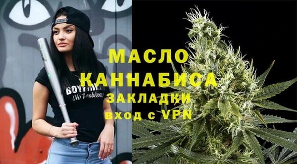 бутик Иннополис