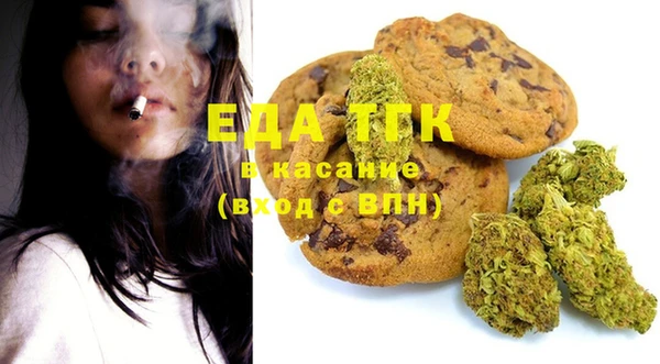 каннабис Инсар
