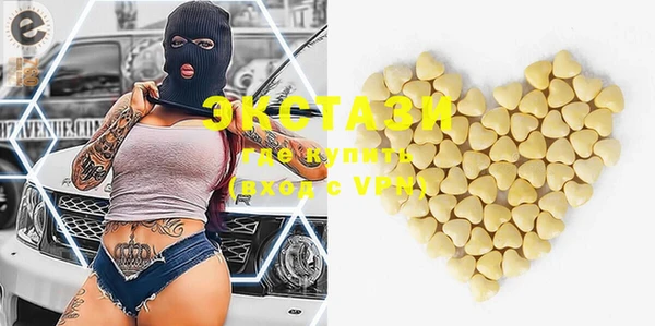 прущая мука Инта
