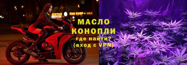 каннабис Инсар