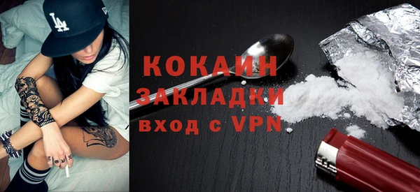 бутик Иннополис