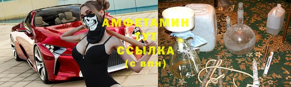 бутик Иннополис