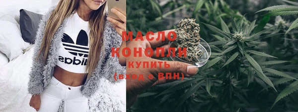 бутик Иннополис