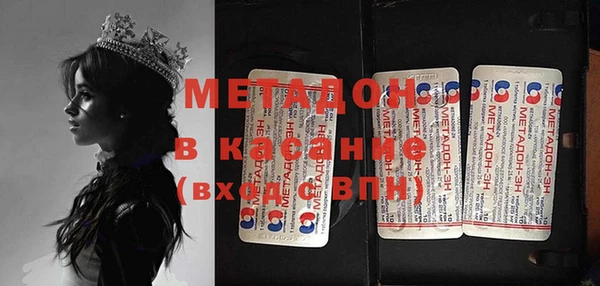 бутик Иннополис