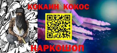 МДМА Берёзовский