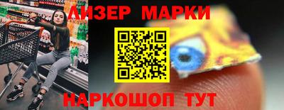 МДМА Берёзовский