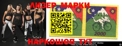 метамфетамин Бугуруслан