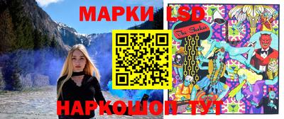 метамфетамин Бугуруслан