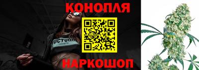 2c-b Будённовск