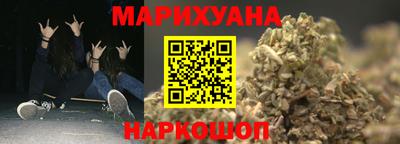 2c-b Будённовск