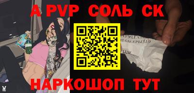 МДМА Берёзовский