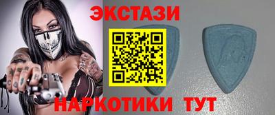 МДМА Берёзовский