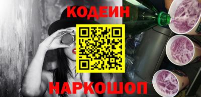 МДМА Берёзовский