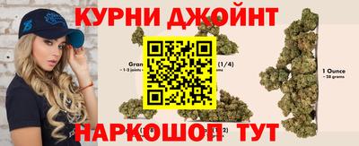 2c-b Будённовск