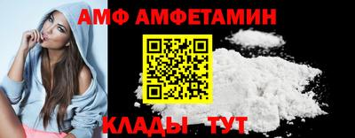 МДМА Берёзовский