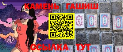 2c-b Будённовск