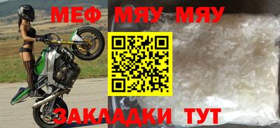 МДМА Берёзовский