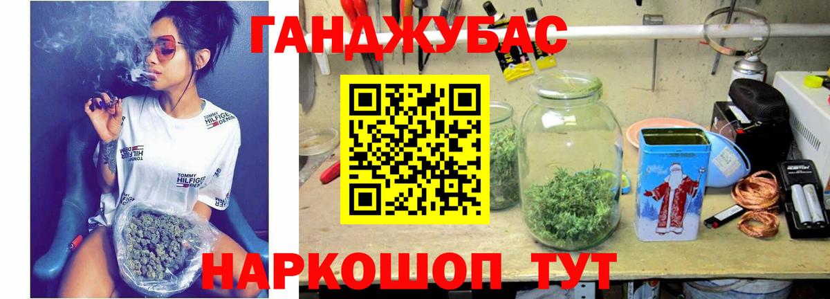 Галлюциногенные грибы Волгоград